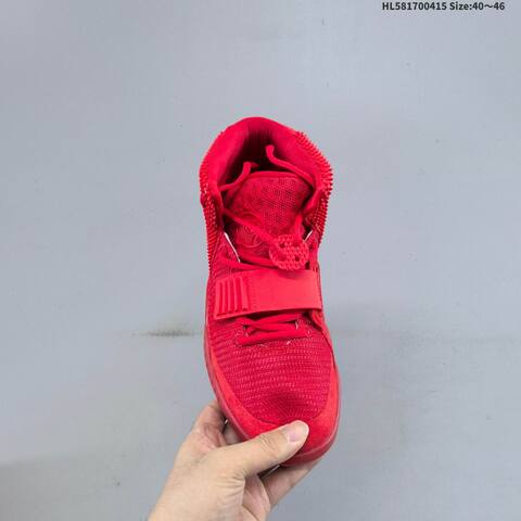 Nike Air Yeezy 2 SP Red October all red