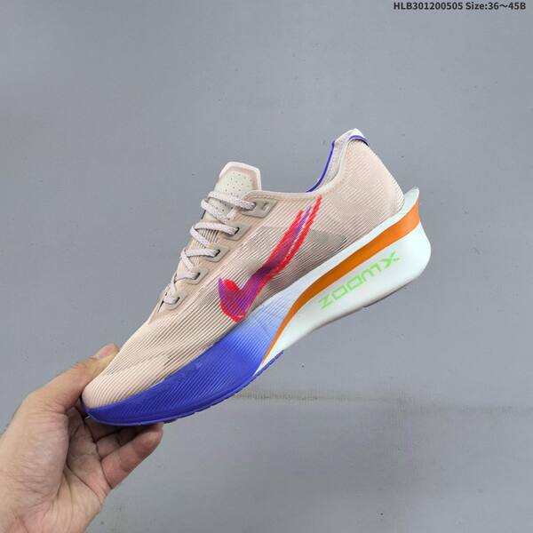 Nike ZoomX Vaporfly NEXT 4 Vaporweave beige green orange blue white EU 36-45 running shoe