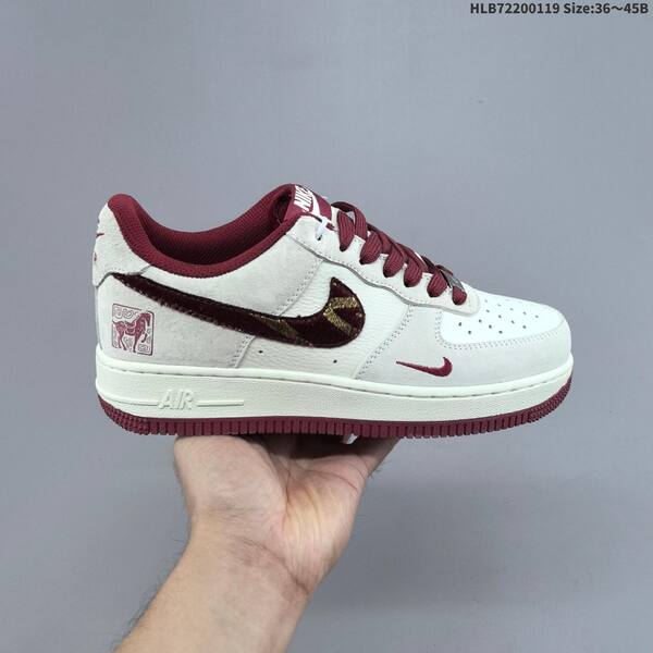Nike Air Force 1 07 LV8 off white burgundy gold EU 36-45 sneaker