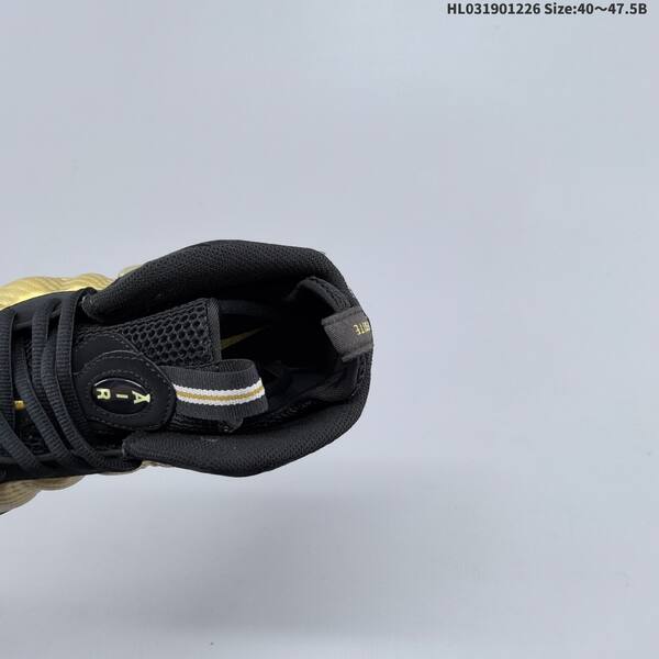 Nike Little Posite Pro 624041-701 metallic gold black white EU 40-47 5 basketball shoe