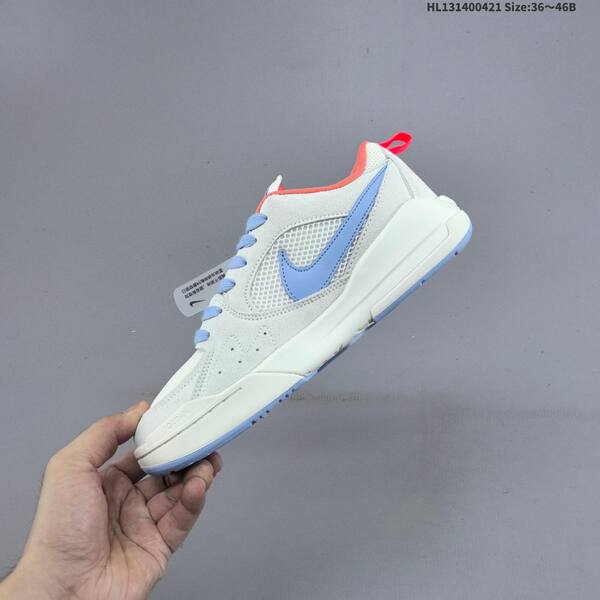 Jordan Air Jordan CMFT Era white/light blue/orange EU 36-46 casual