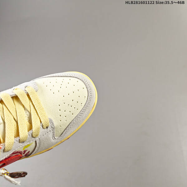 Nike SB Dunk Low lifestyle