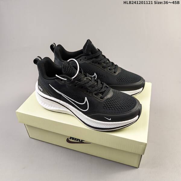 Nike DIY ZOOM AIR LJ7701-002 grey black white EU 36-45 running shoe
