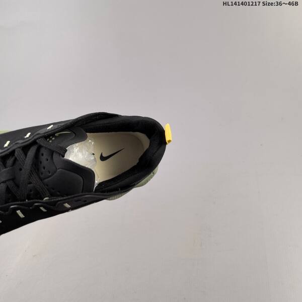 Nike Ava Rover black olive green cream yellow EU 36-46 running shoe