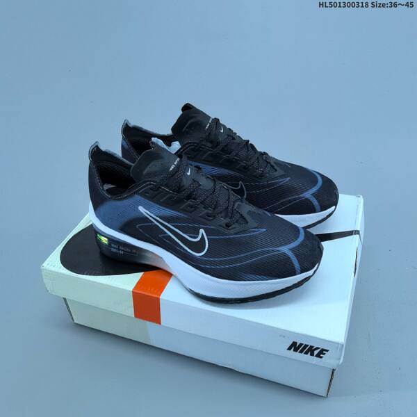 Nike ZoomX Vaporfly NEXT 4 Vaporweave black white blue EU 36-45 running shoe