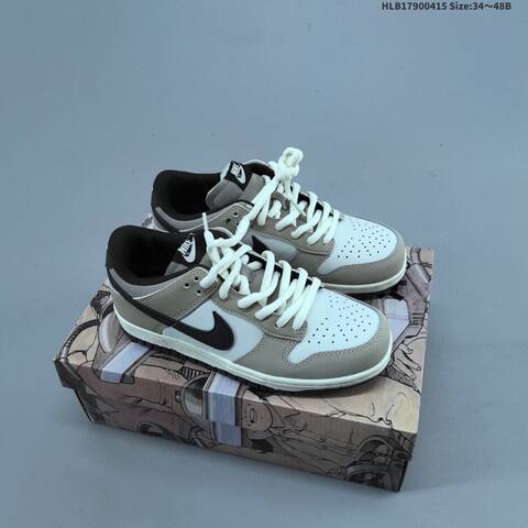 Nike Dunk Low Beige Brown Purple Gold EU 34-48 Skate Shoe - Unisex (BS-60727)