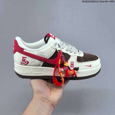 Nike Air Force 1 07 Low Off White Dark Brown Red EU 36-45 Sneaker - Unisex (BS-61627)