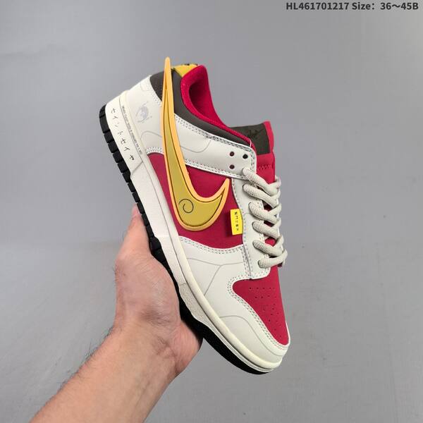 Nike SB Dunk Low Saint Seiya Custom off white red gold dark brown EU 36-45 skate shoe