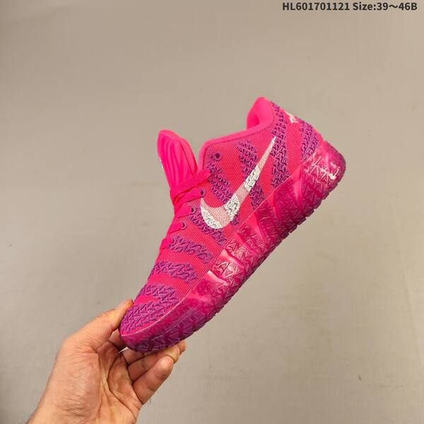 Nike JA3 EP light beige pink purple blue orange EU 39-46 basketball shoe
