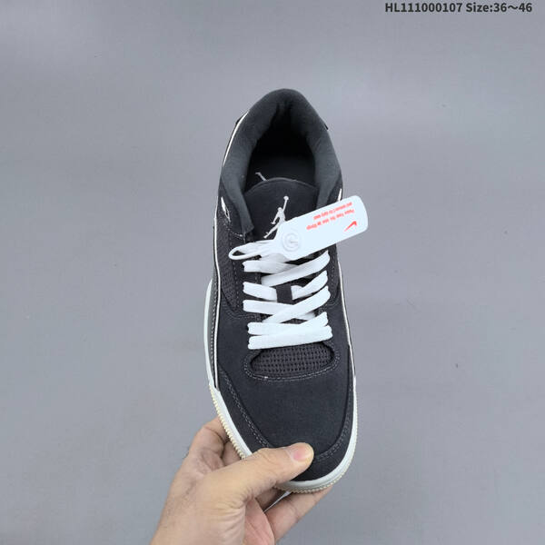 Jordan Flight Court HF3255-002 Black/Grey/White EU 36-46 casual
