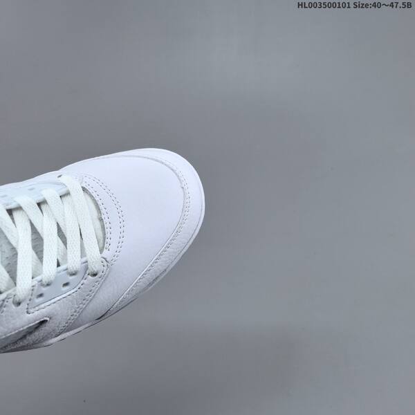 Jordan Air Jordan 5 Retro white/metallic white EU 40-47.5 basketball