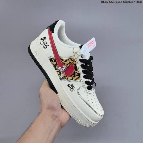 Nike Air Force 1 07 LV8 QW5288 Off White Red Black Gold EU 36-45 Sneaker - Unisex (BS-62001)