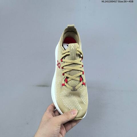 On Cloudsurfer Max Khaki White Red EU 36-45 Running Shoe Running Sneakers - Unisex BS-69599