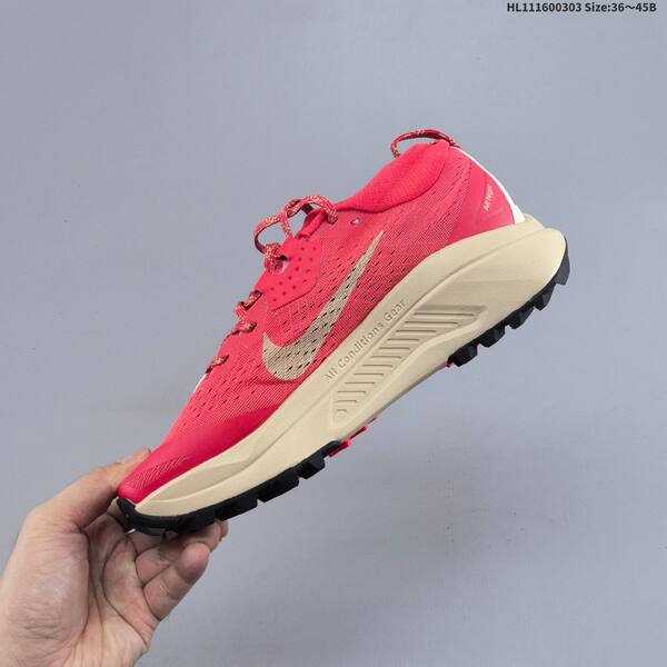 Nike ZoomX Zegama Trail red beige black white EU 36-45 trail shoe