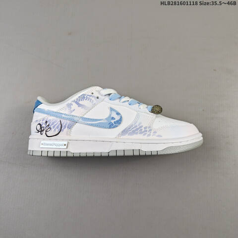 Nike SB Dunk Low White Light Blue Grey EU 35 5-46 Skate Shoe - Unisex (BS-63517)