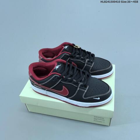 Nike Dunk SB Low Supreme White Brown Black Red EU 36-45 Skate Shoe - Unisex (BS-60832)