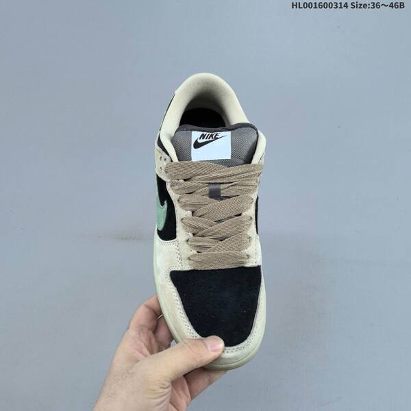 Nike SB Dunk Low beige black green light green gum EU 36-46 skate shoe