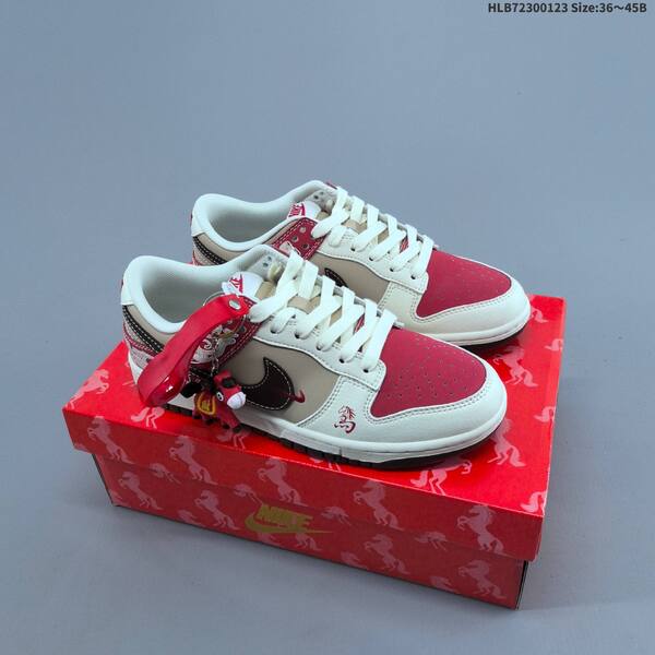 Nike Dunk SB Low beige brown red gray white navy EU 36-45 skate shoe