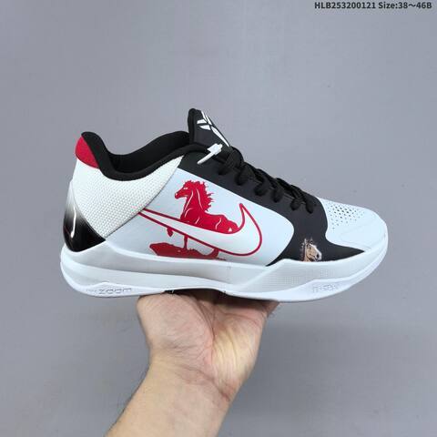 Nike Zoom Kobe VIII CNY White Black Red EU 38-46 Basketball Shoe - Unisex (BS-61854)
