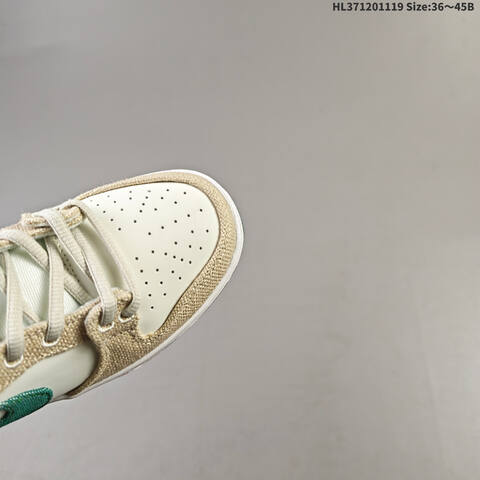 Nike Dunk SB Low Jarritos Beige White Green Orange EU 36-45 Skate Shoe - Unisex (BS-63449)