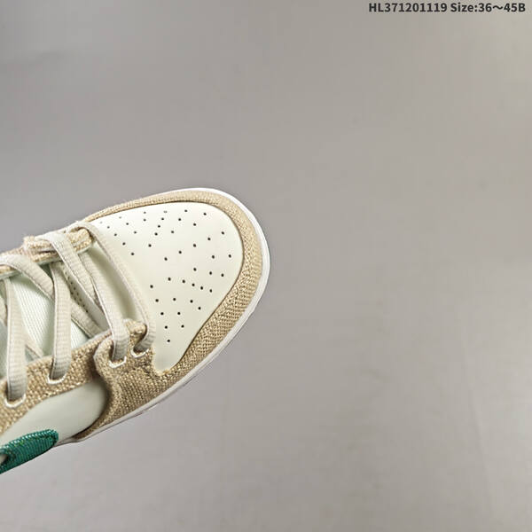 Nike Dunk SB Low Jarritos beige white green orange EU 36-45 skate shoe