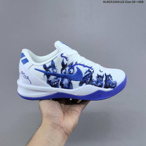 Nike Kobe 8 Protro White Blue Black EU 38-46 Basketball Shoe - Unisex (BS-61745)