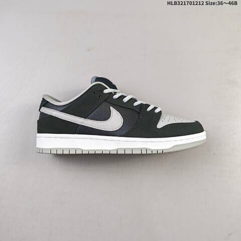 Nike SB Dunk Low J-Pack Shadow Black Grey White EU 36-46 Skate Shoe - Unisex (BS-62745)