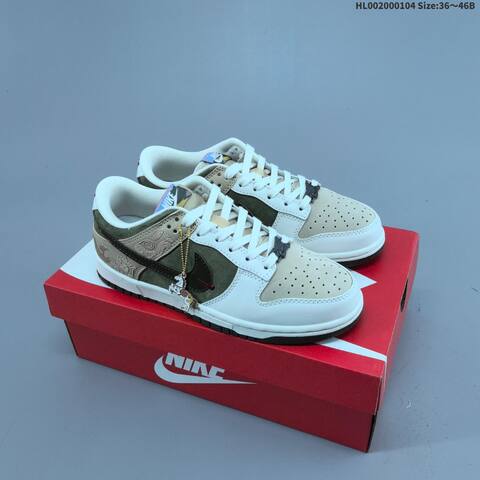 Nike SB Dunk Low Pegasus Pack White Olive Green Beige Dark Brown EU 36-46 Skate Shoe - Unisex (BS-62248)