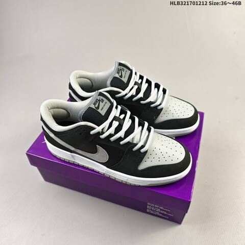Nike SB Dunk Low J-Pack Shadow Black Grey White EU 36-46 Skate Shoe - Unisex (BS-62745)