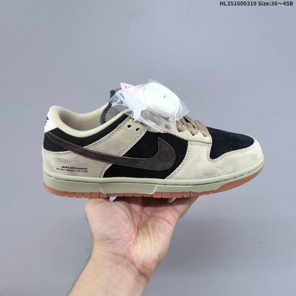 Nike Air Dunk Low 3 0 Remastered olive green black beige orange EU 36-45 skate shoe