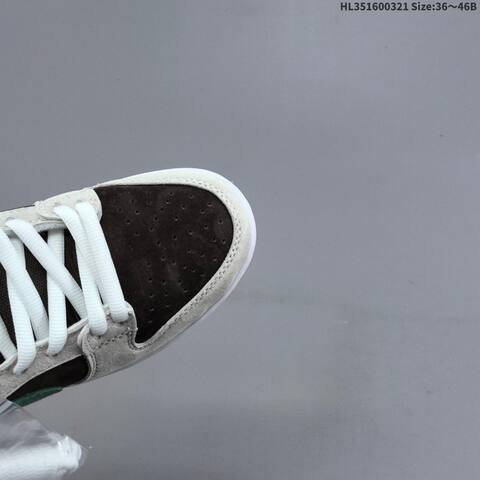 Nike Dunk SB Low Brown Light Grey Green Mint White Gum EU 36-46 Skate Shoe - Unisex (BS-61219)