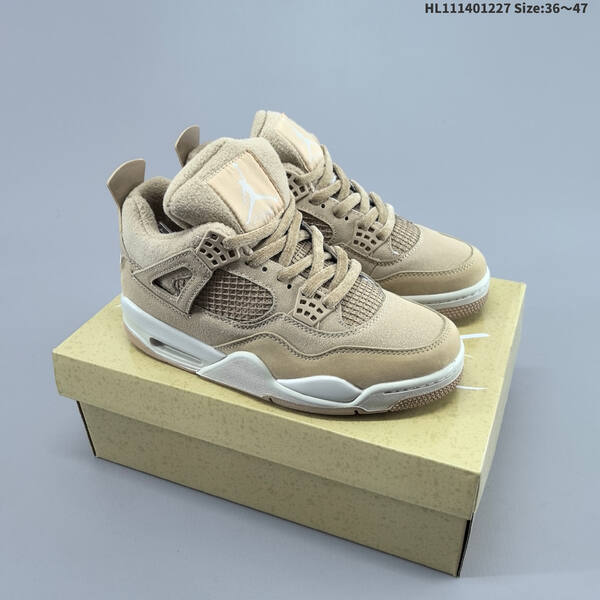 Jordan Air Jordan 4 Retro blue denim / light blue / white / gum 36~47 lifestyle