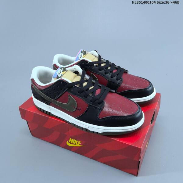 Nike SB Dunk Low Pegasus Pack white burgundy black olive sail EU 36-46 skate shoe