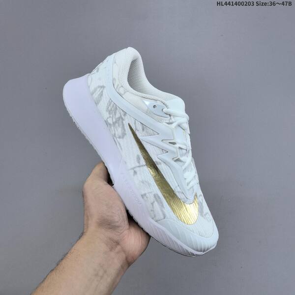 Nike Vapor Pro 3 white gold beige brown EU 36-47 tennis shoe