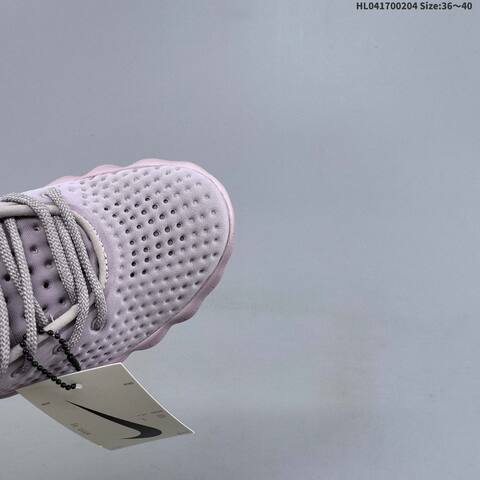 Nike Mind 002 Light Purple Metallic Silver EU 36-40 Training Shoe - Unisex (BS-61536)