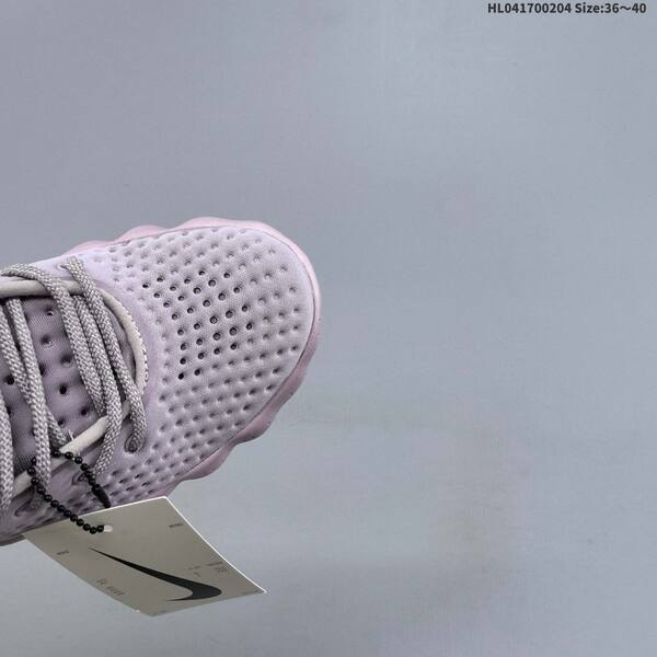 Nike Mind 002 light purple metallic silver EU 36-40 training shoe