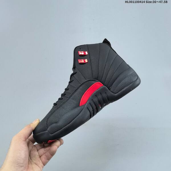 Jordan Air Jordan 12 Retro black/red 36~47.5B basketball