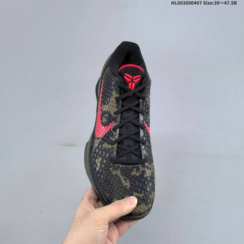 Nike Zoom Kobe 6 Protro Italian Camo Black Olive Red Beige EU 39-47 5 Basketball Shoe - Unisex (BS-60906)