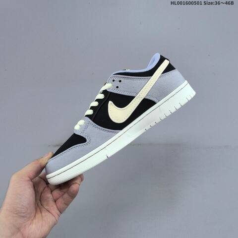 Nike SB Dunk Low Black Grey Cream Light Blue EU 36-46 Skate Shoe - Unisex (BS-60560)