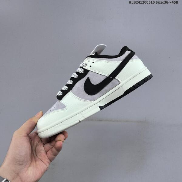 Nike Dunk SB Low White Grey Black Brown EU 36-45 skate shoe