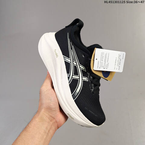 ASICS Gel-Nimbus 27 Black Teal Silver Or Grey EU 36-47 Running Shoe Running Sneakers - Unisex (BS-69233)