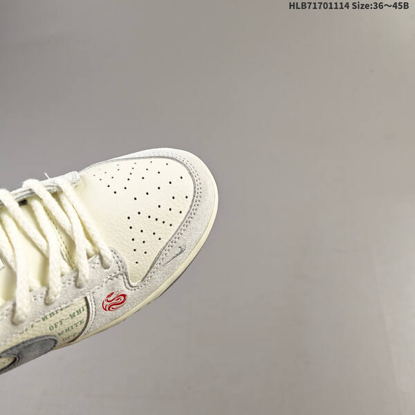 Nike Dunk SB Low off white light grey EU 36-45 skate shoe