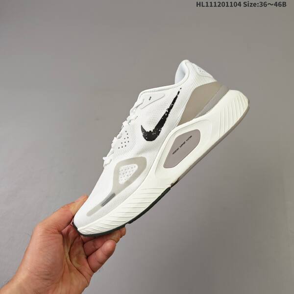 Nike Air Zoom Structure 26 Logo lifestyle
