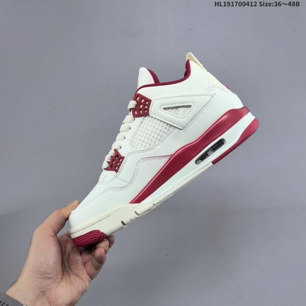 Jordan Air Jordan 4 Retro Sierra Red/Cream EU 36-48 basketball