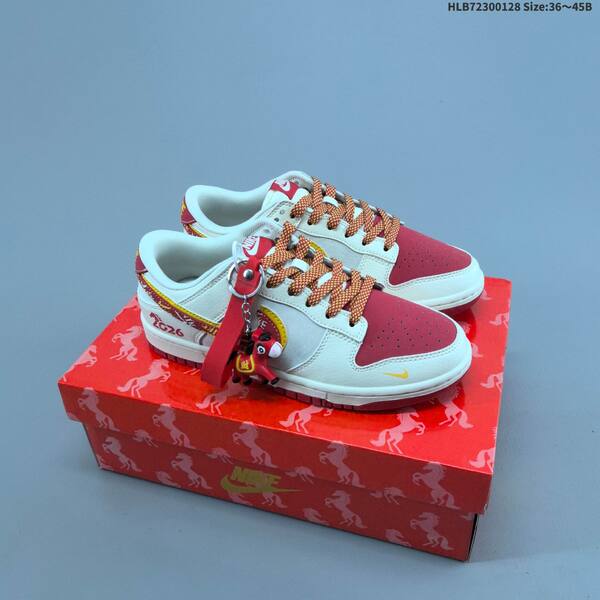Nike Dunk Low white red navy yellow EU 36-45 skate shoe