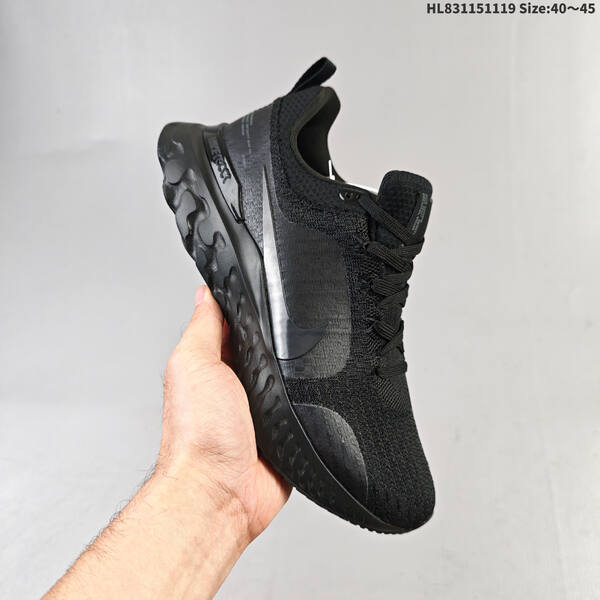 Nike REACT INFINITY RUN FK 3 lifestyle