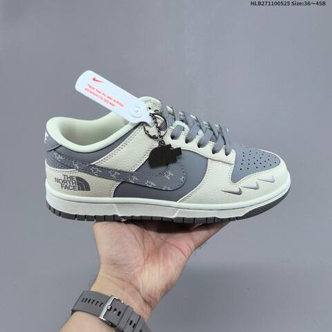 Nike Dunk Low Custom Black Beige Grey White Gum EU 36-45 Skate Shoe - Unisex (BS-60136)