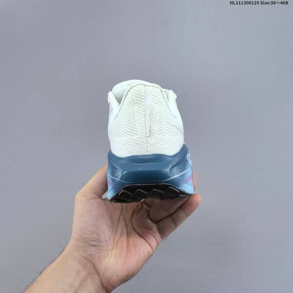 Nike Air Zoom Pegasus 41 ZOOM IQ1 lifestyle