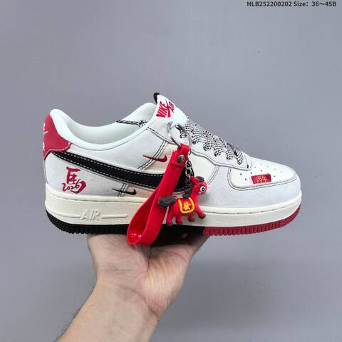 Nike Air Force 1 07 LV8 Black White Red Beige Grey EU 36-45 Sneaker - Unisex (BS-61571)
