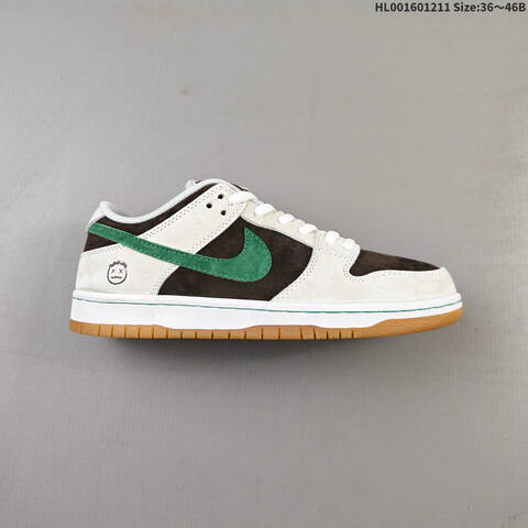 Nike SB Dunk Low Pro White Brown Green EU 36-46 Skate Shoe - Unisex (BS-62771)